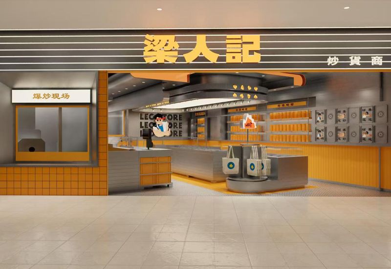 微信图片_20240829101200.jpg